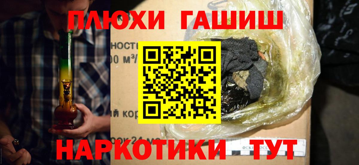 НБОМе Мурманск