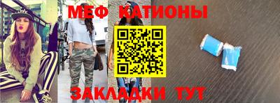 кокаин Гатчина