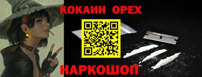 не бодяженный Гагарин