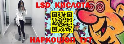 кокаин Гатчина