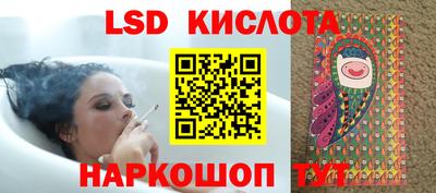 кокаин Гатчина