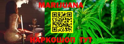 кокаин Гатчина