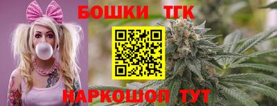 кокаин Гатчина