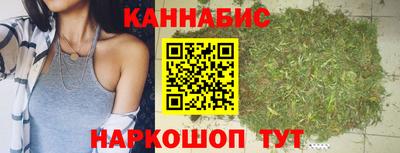 кокаин Гатчина
