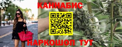 кокаин Гатчина