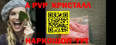 кокаин Гатчина