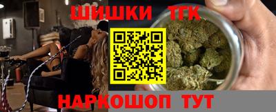 кокаин Гатчина