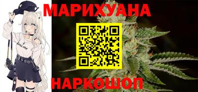 кокаин Гатчина