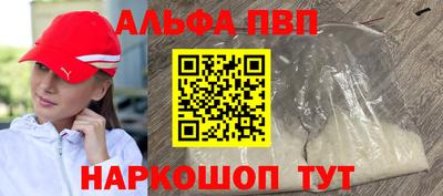 бутират Гай