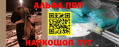 бутират Гай