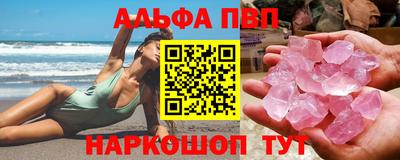 кокаин Гатчина