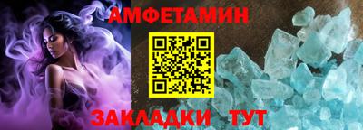 не бодяженный Гагарин