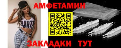 кокаин Гатчина
