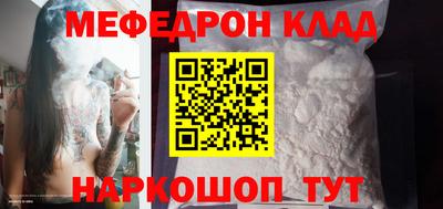 не бодяженный Гагарин