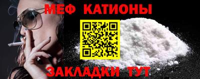 бутират Гай